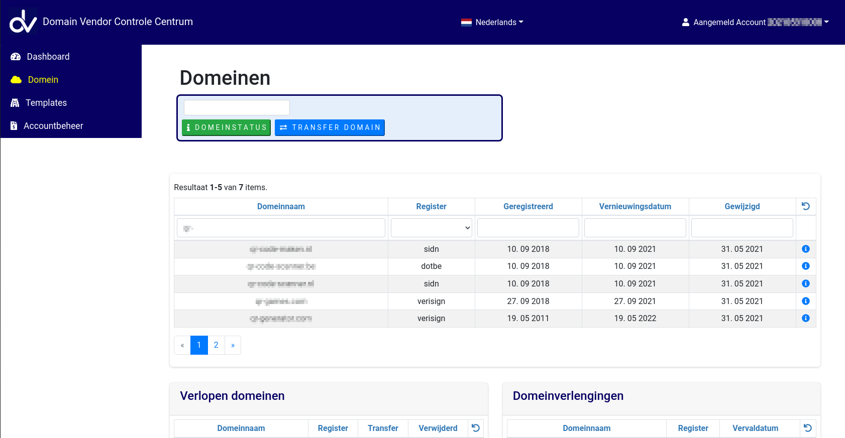 Customer Domain Menu